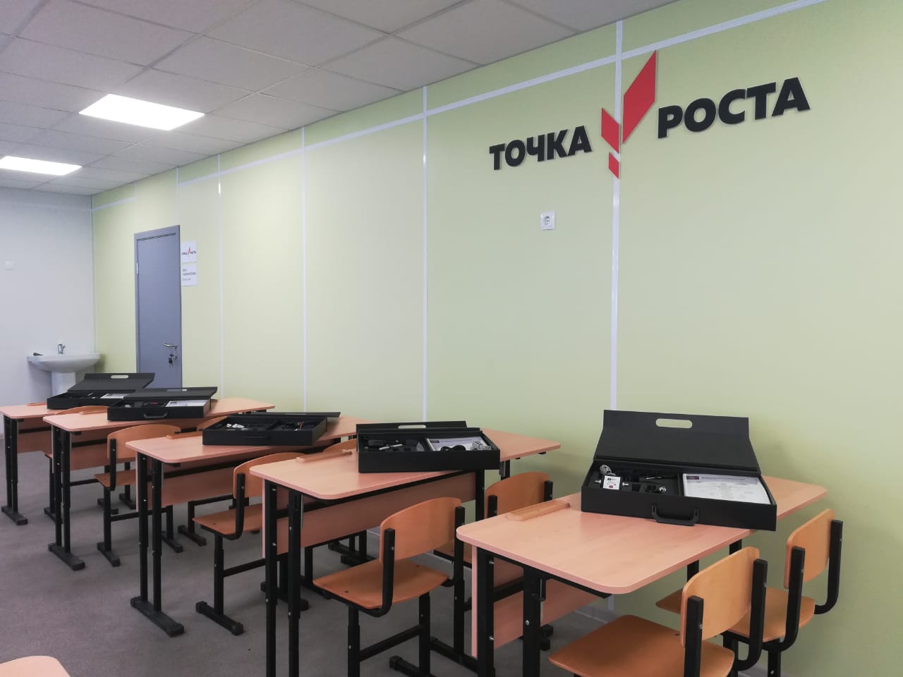 Открытие центра «Точка роста».