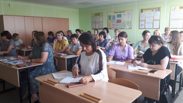 АВГУСТОВСКИЙ ПЕДСОВЕТ.